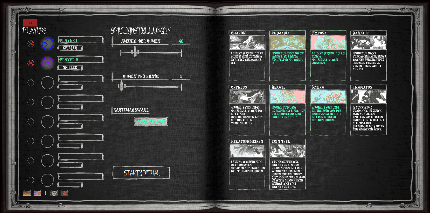 Software-Engineering Projekt Screenshot 1